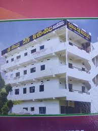 S.S.S. Govt. Degree College